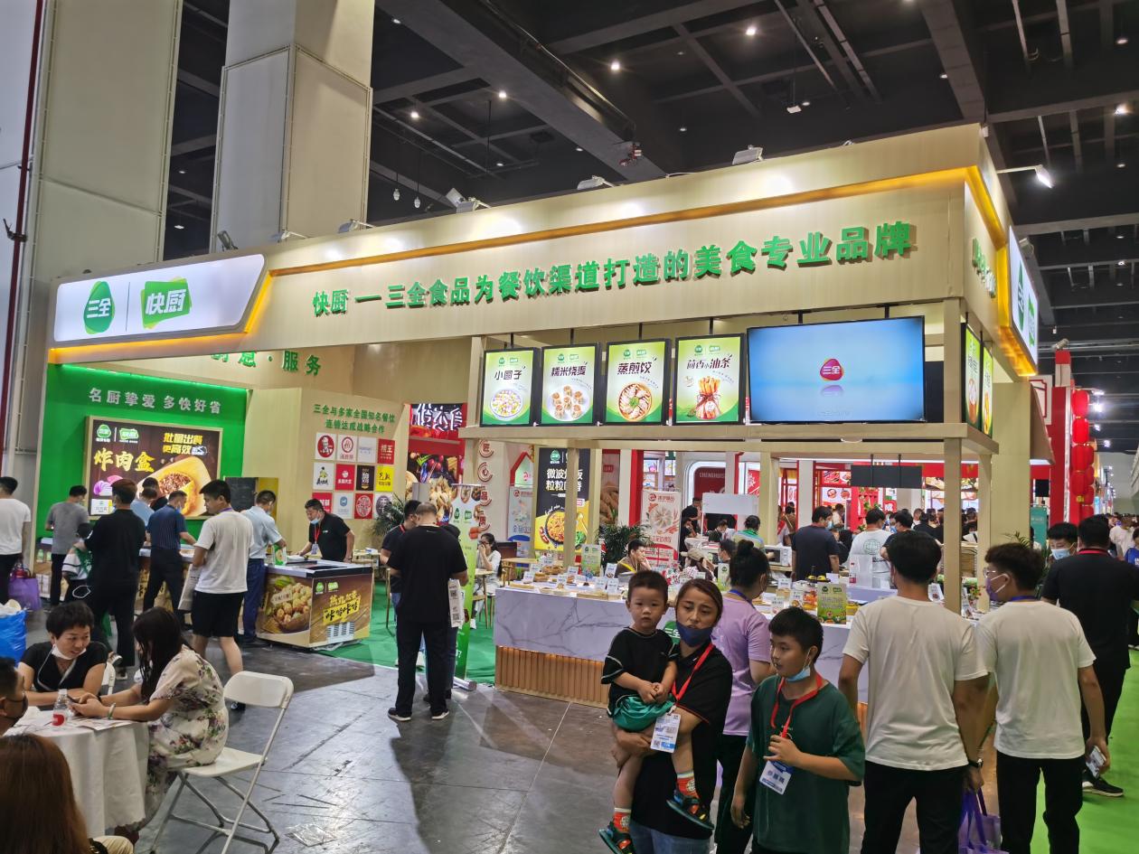 缩略图 3