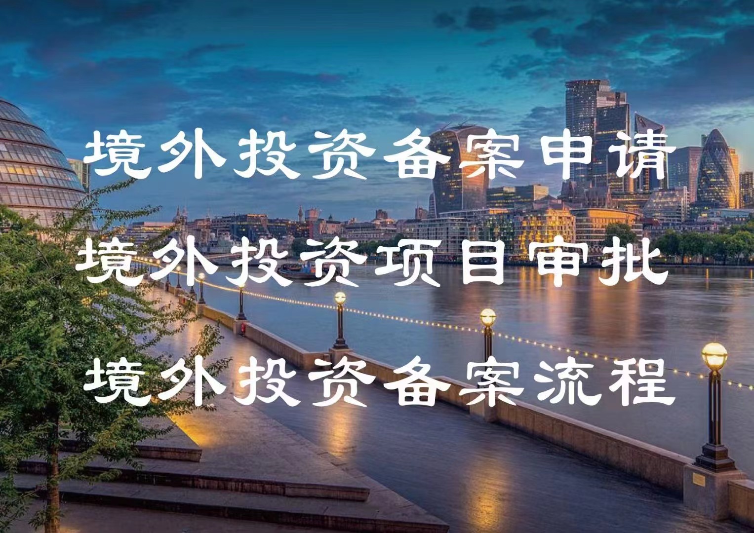 缩略图 2