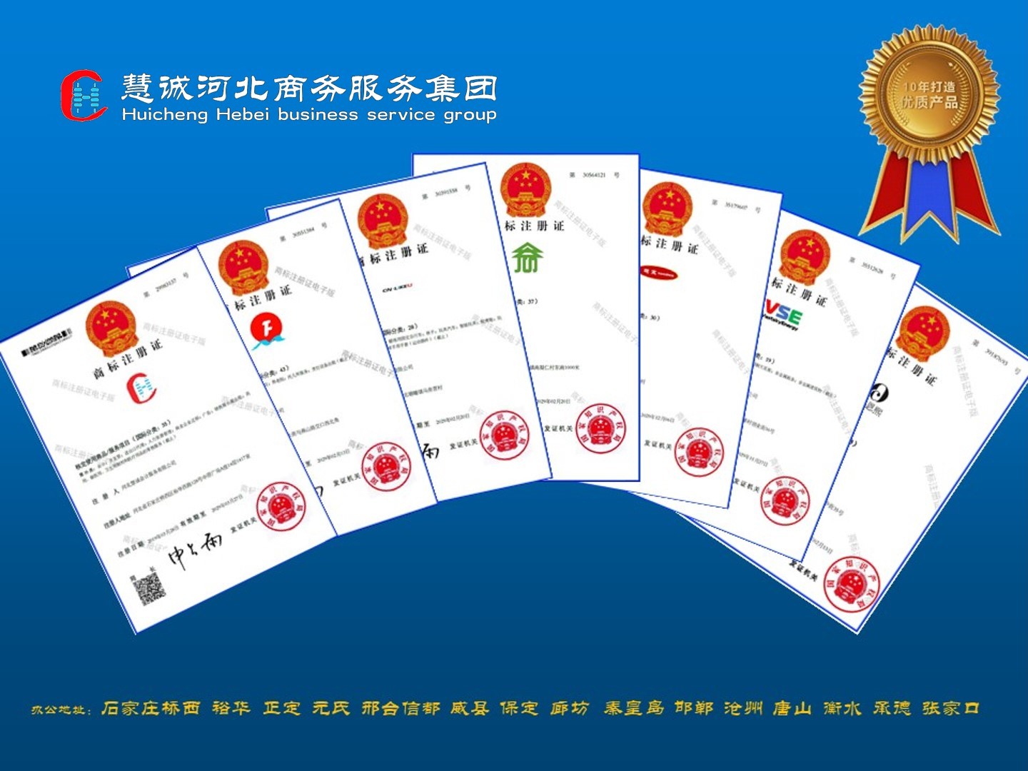 缩略图 4