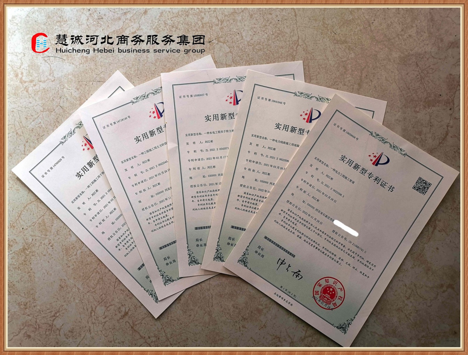 缩略图 5
