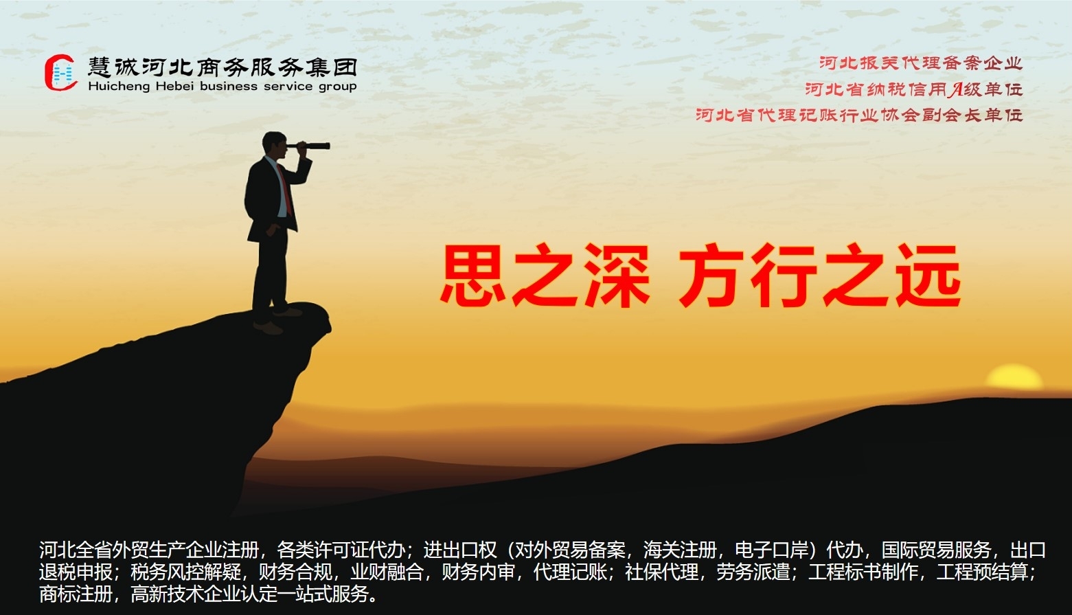 缩略图 10