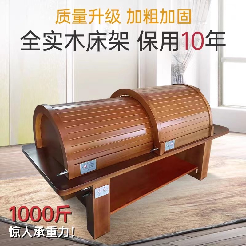 缩略图 8