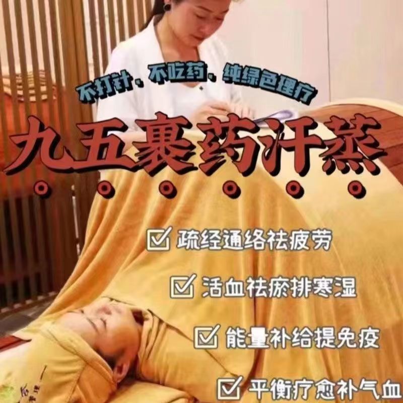 缩略图 10