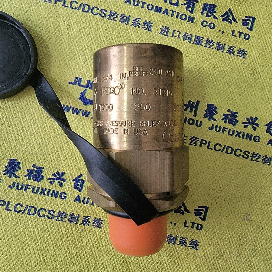 JHCTECH ECM-I70S001 板卡可编程