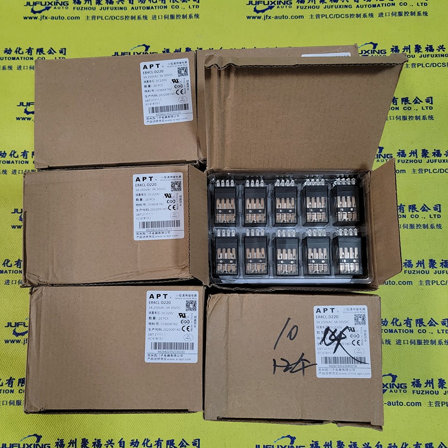 JHCTECH ECM-I70S001 板卡可编程