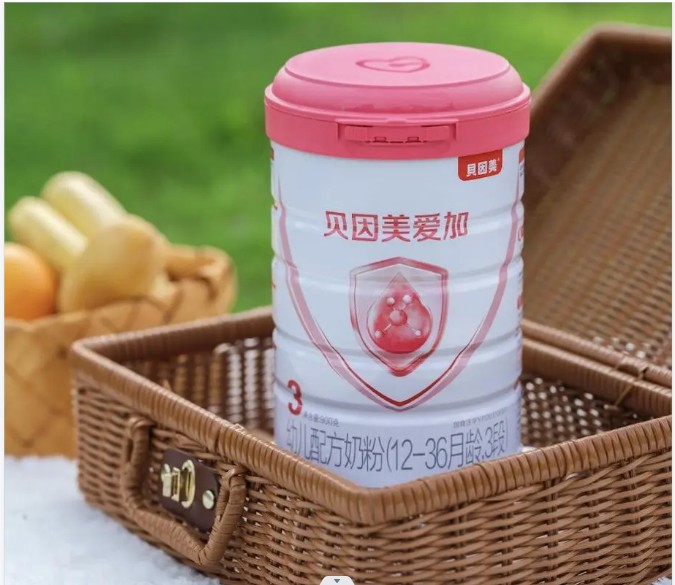 缩略图 2