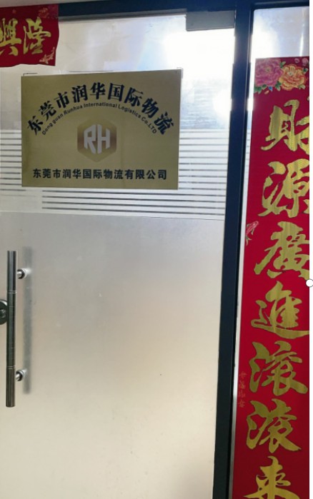 缩略图 3