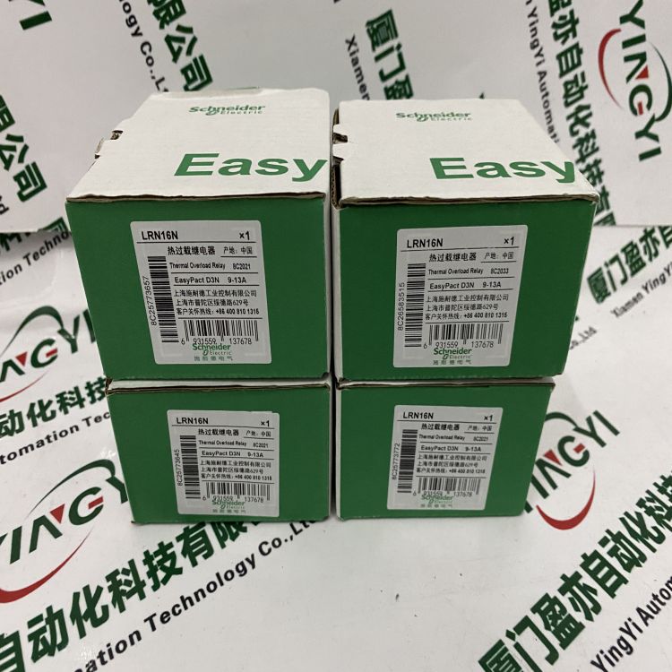 通讯模块 BMEH582040 指令功能强大