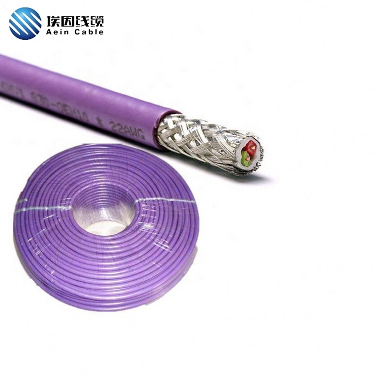 STP-120Ω(for RS485 & CAN) 屏蔽型电缆 RS485专用线-RVSP2*0.75