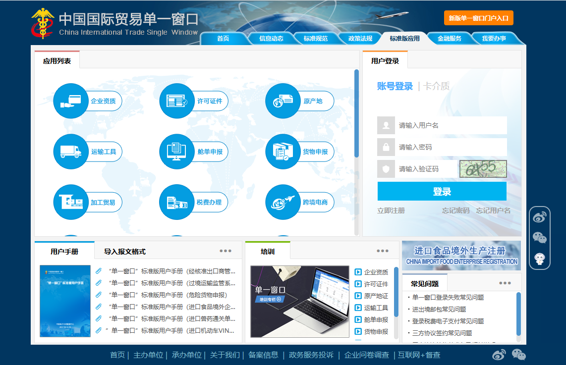 缩略图 8