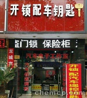 缩略图 3