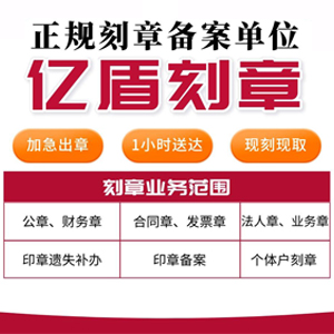 缩略图 2