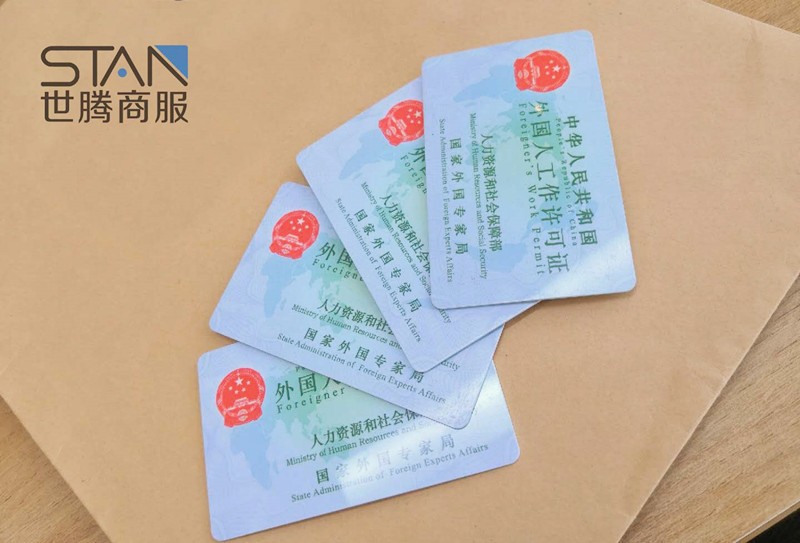 缩略图 2