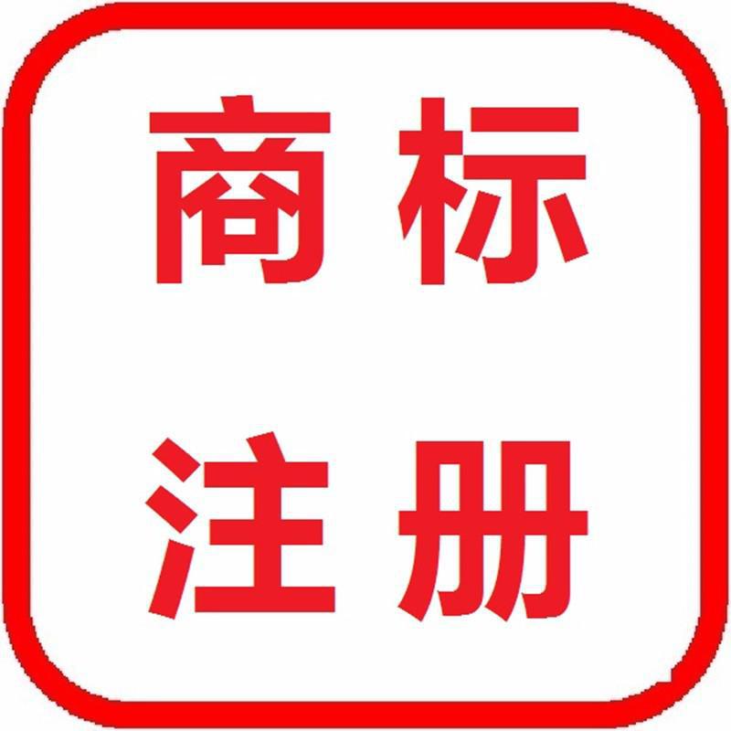 美国公司注册可选择的州有哪些?