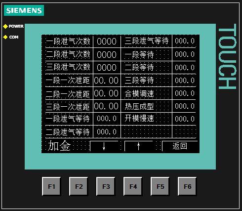 缩略图 5