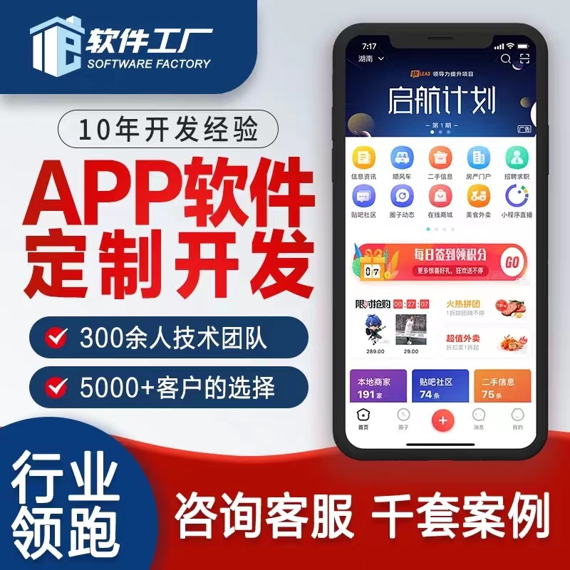 缩略图 2