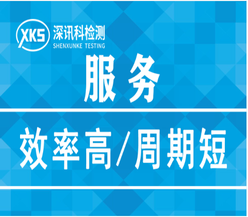 ISO12944对于大气环境中的钢结构腐蚀等级一览表