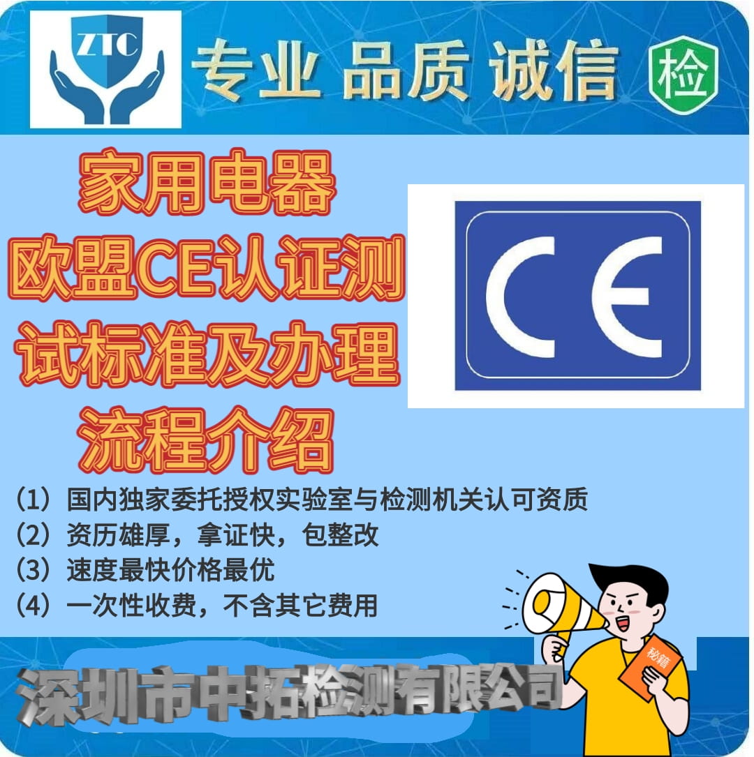 缩略图 3