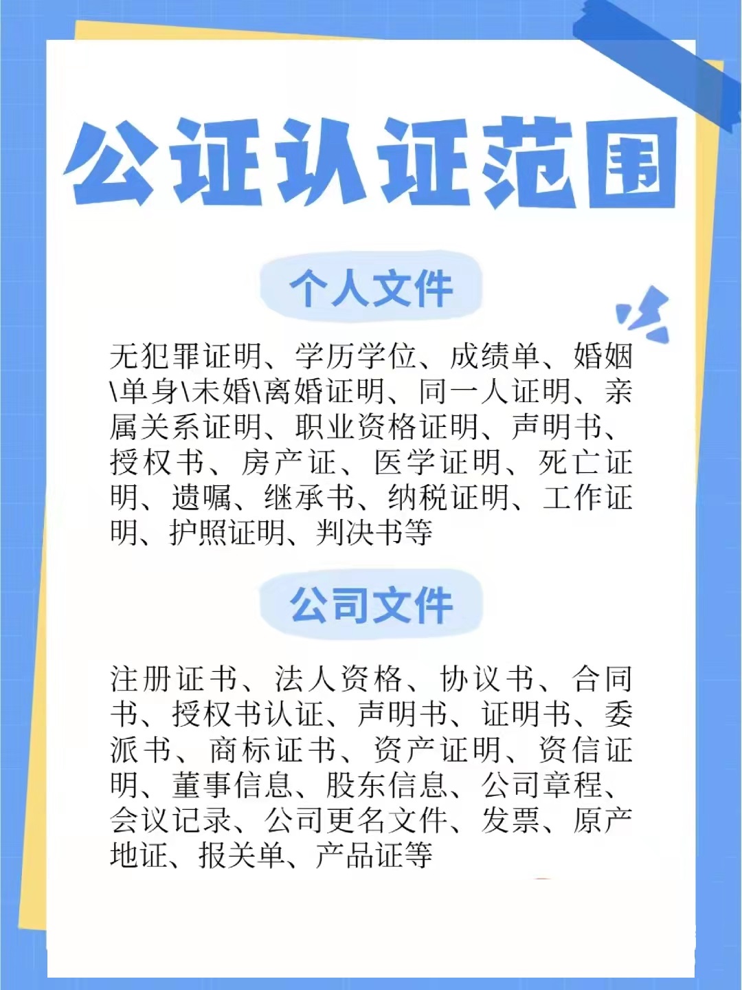 海牙04