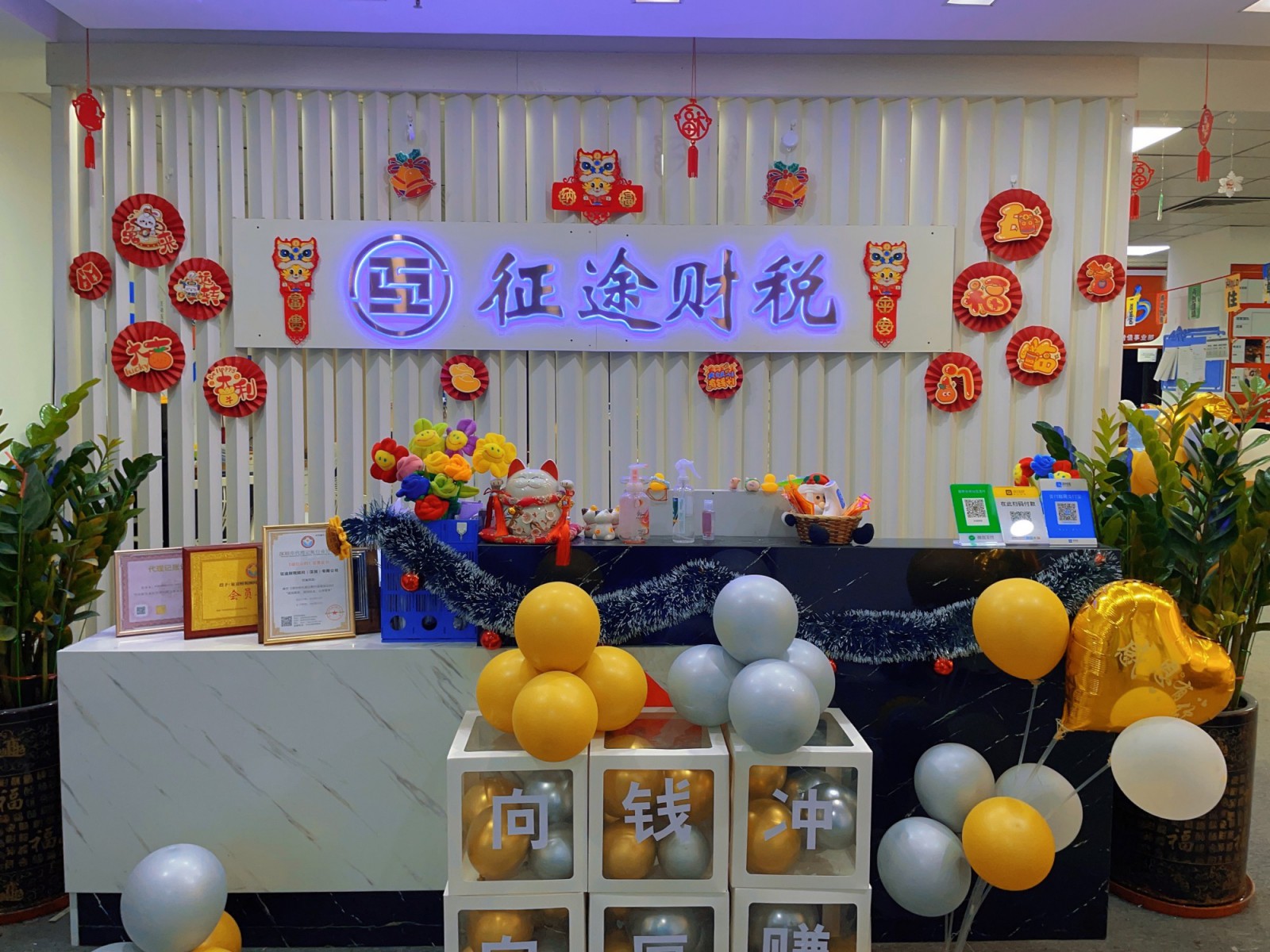 缩略图 3