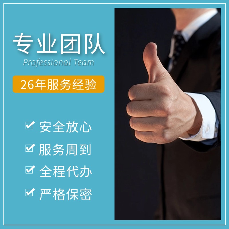 缩略图 3