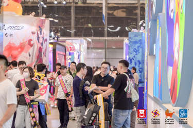 欢迎您访问2024中国上海授权展