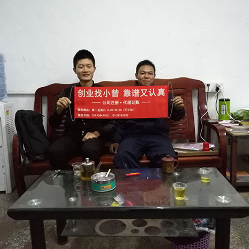 缩略图 2
