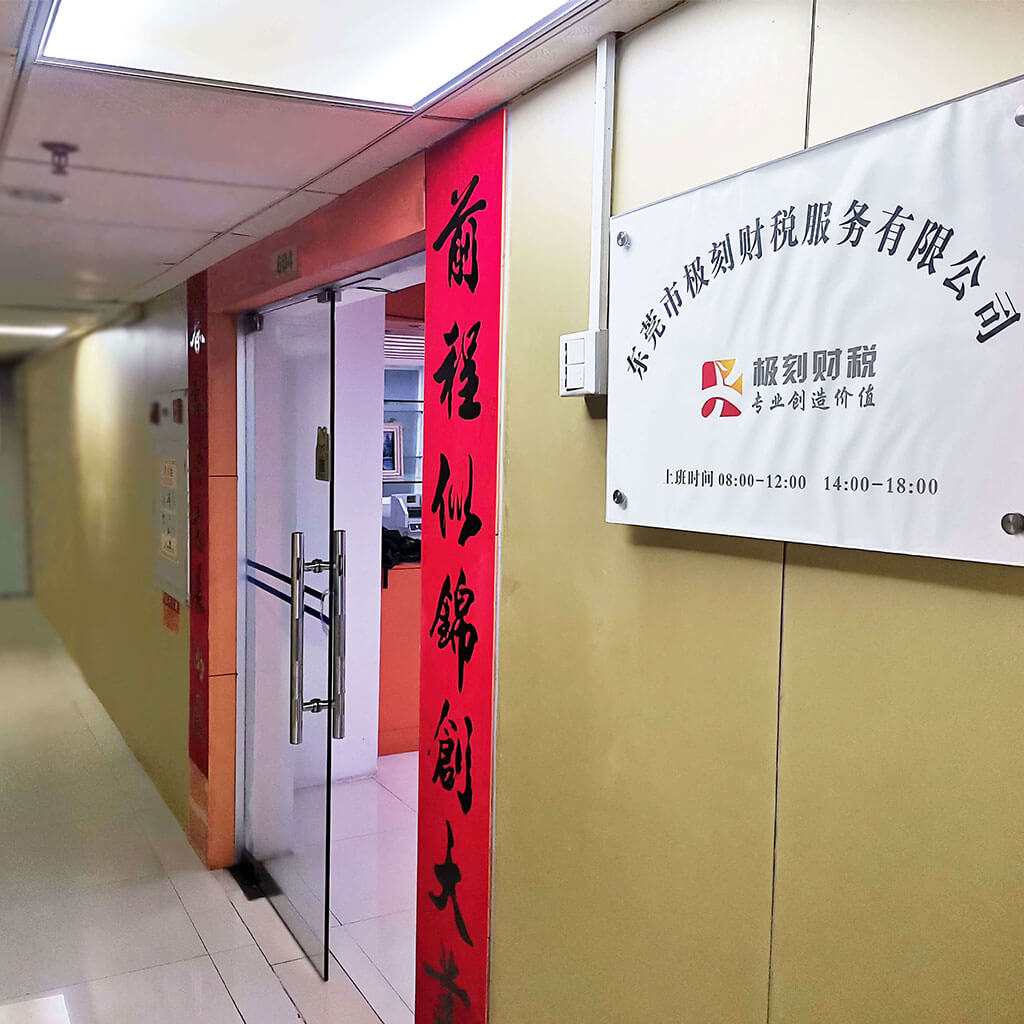 缩略图 3