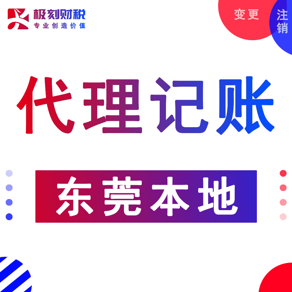 缩略图 4