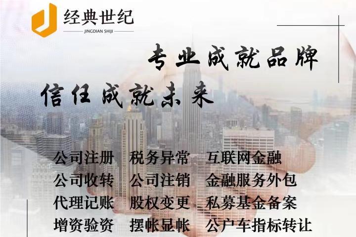 缩略图 3