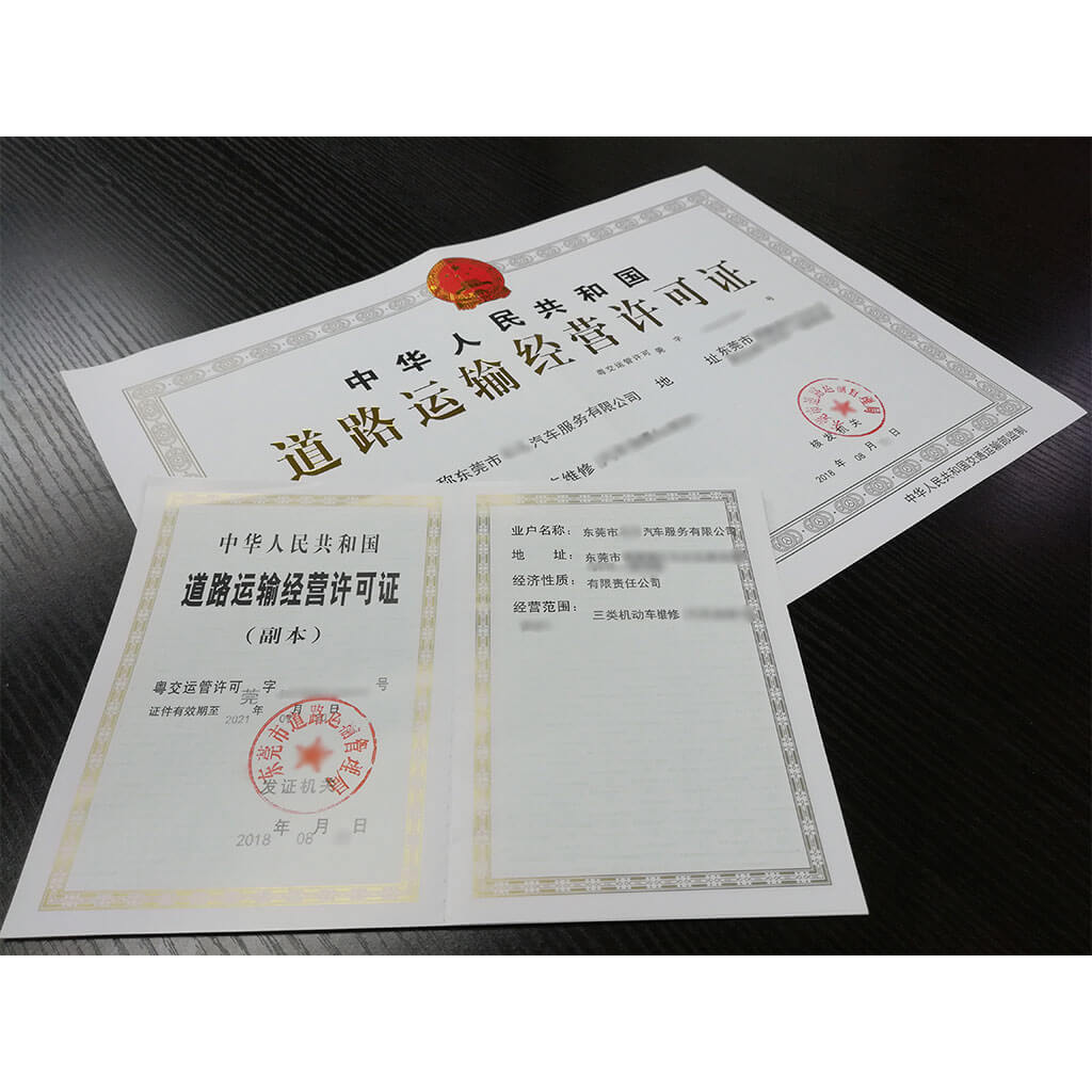 缩略图 5