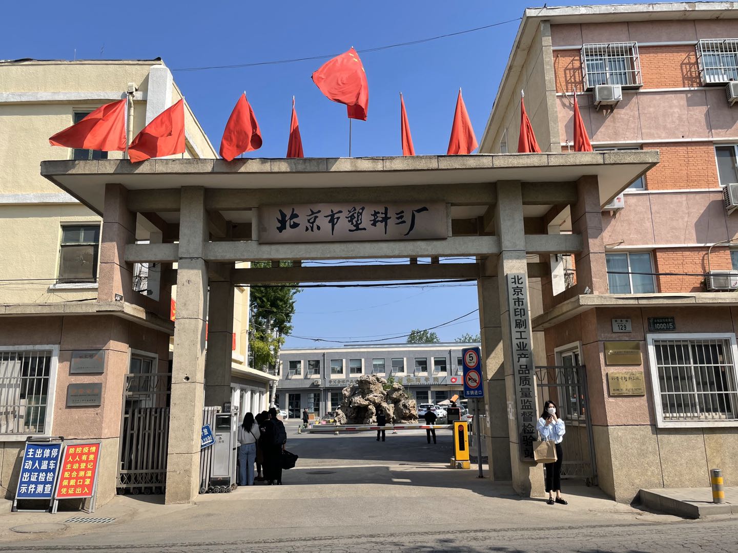 缩略图 2