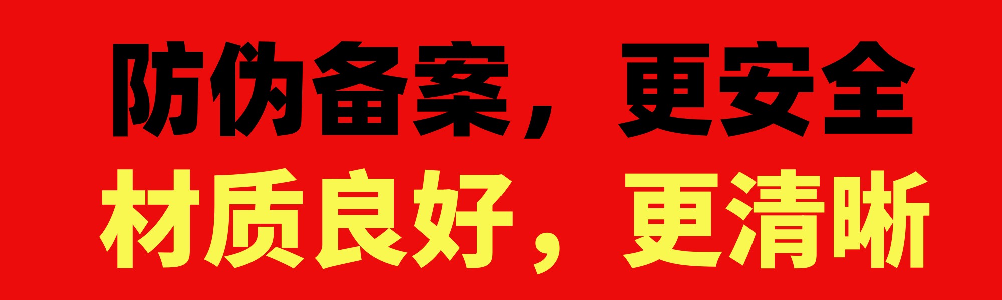 缩略图 6