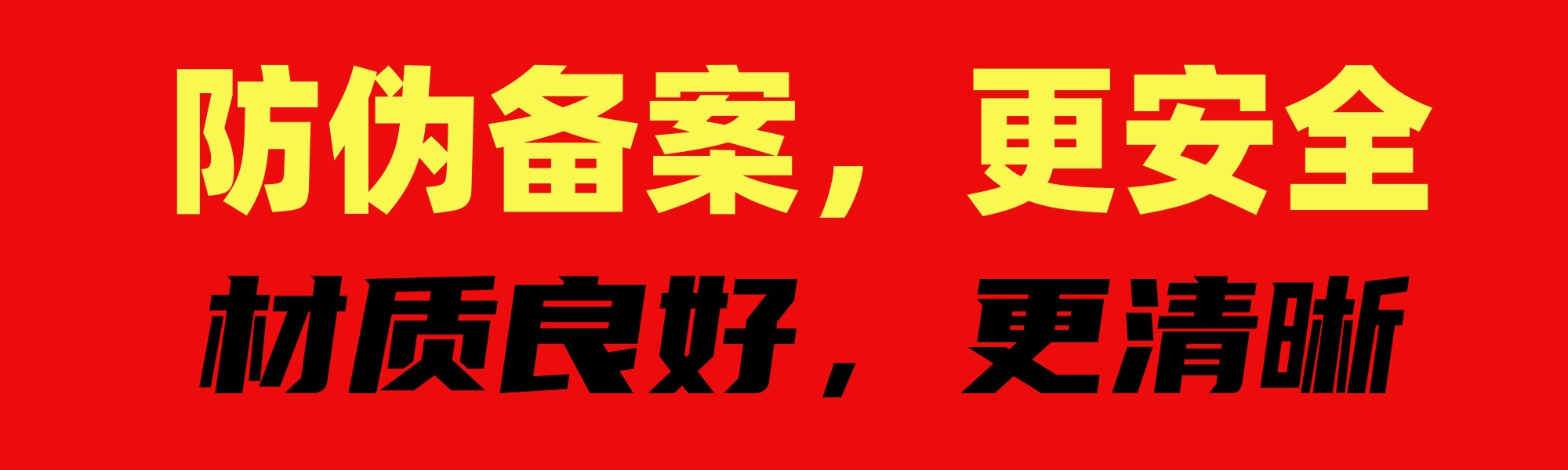 缩略图 7