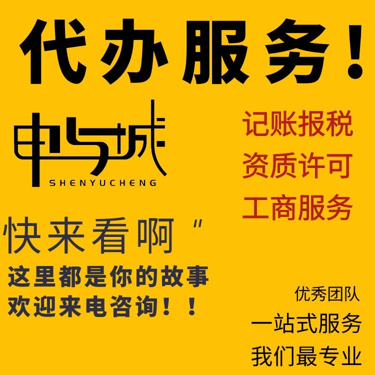缩略图 3