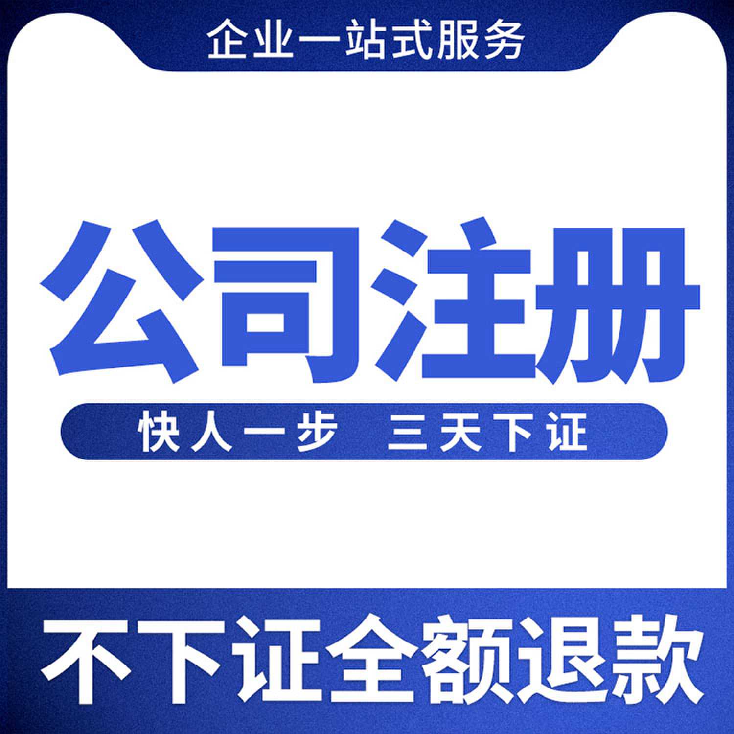 缩略图 2