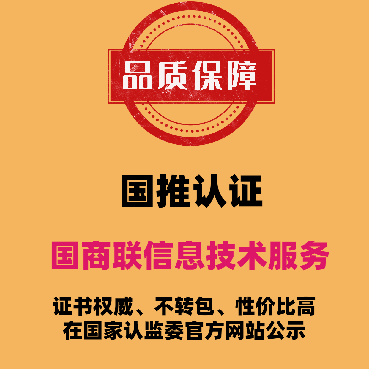 缩略图 3