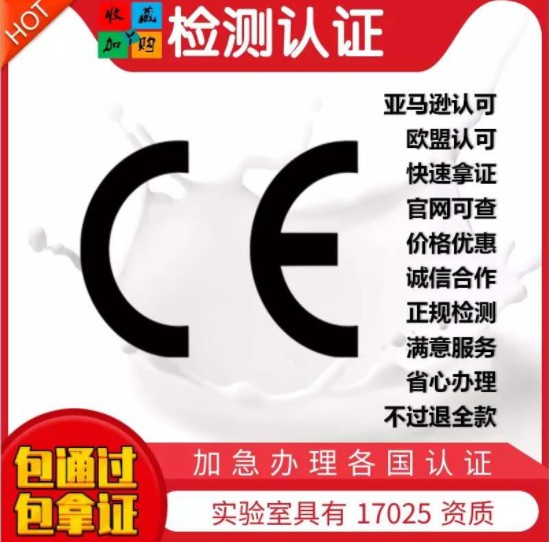 缩略图 2