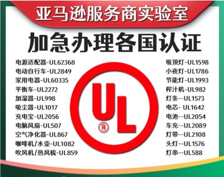 缩略图 5