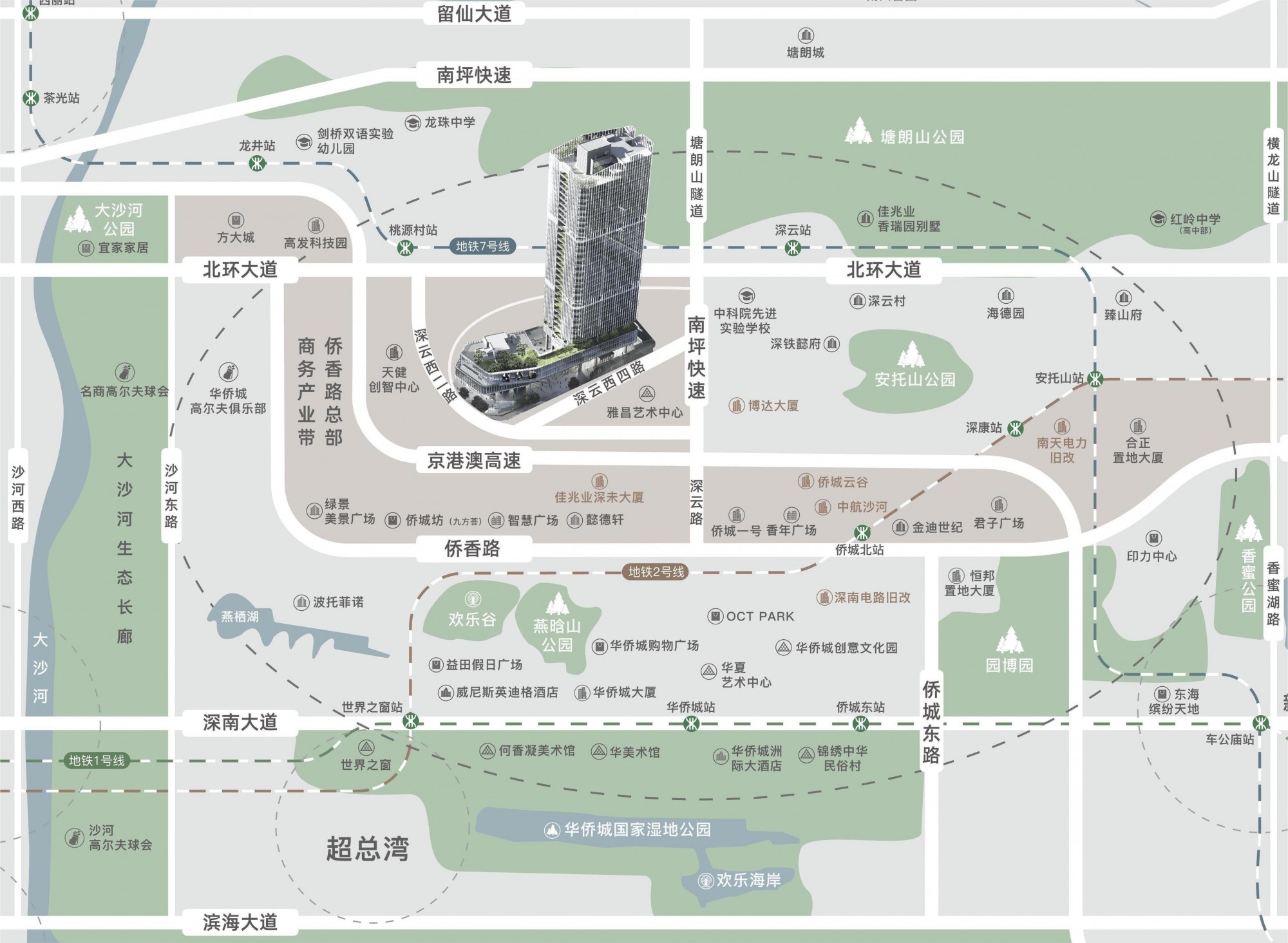 微信图片_20231115133159 微信图片_20231115133159