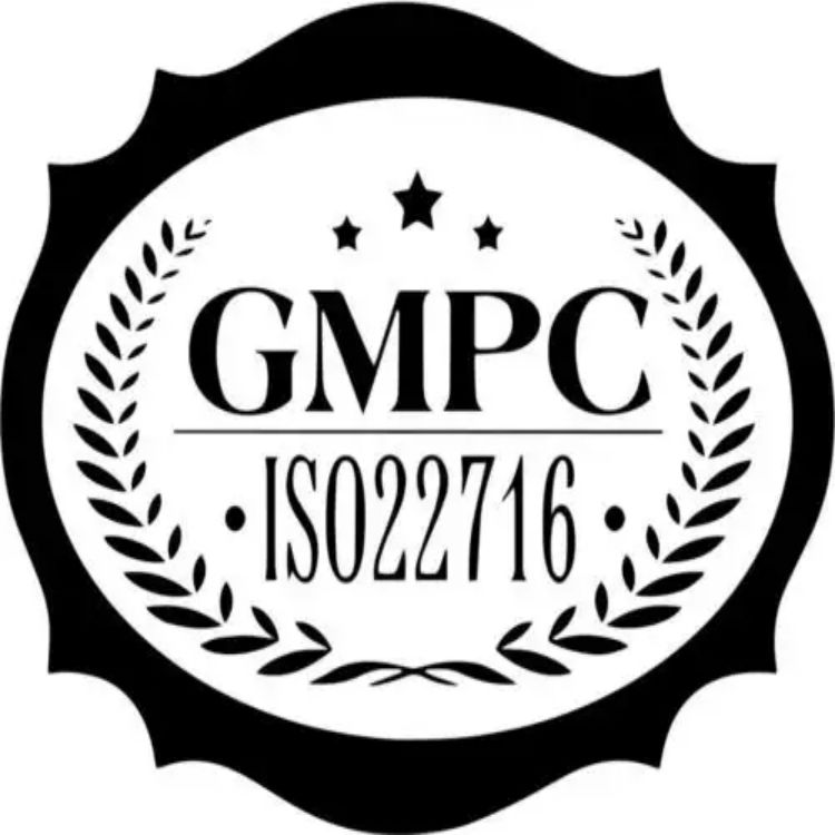 ISO22716认证和GMPC认证有什么区别？需要多少费用？
