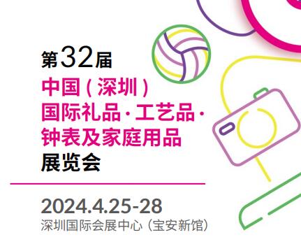 缩略图 2