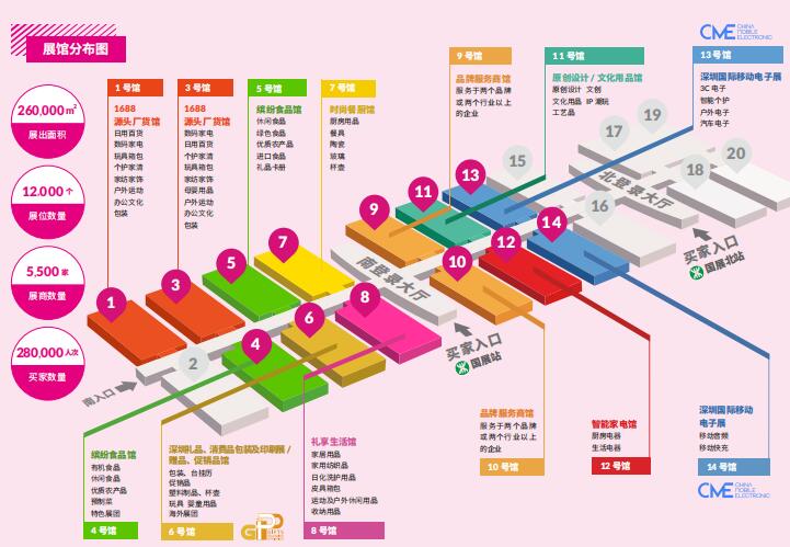缩略图 4