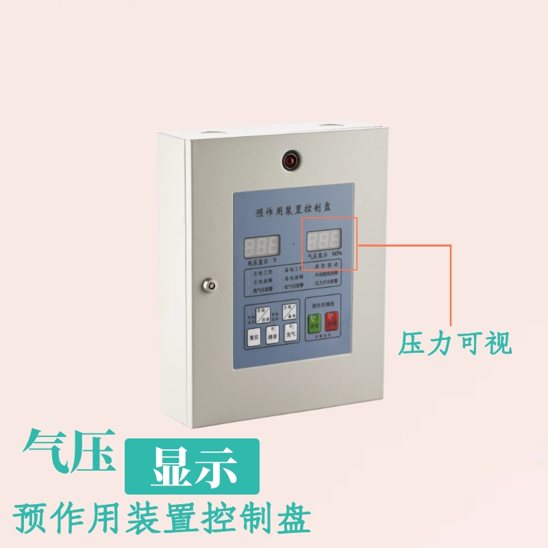 缩略图 4