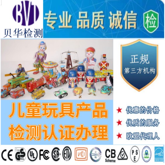 缩略图 8