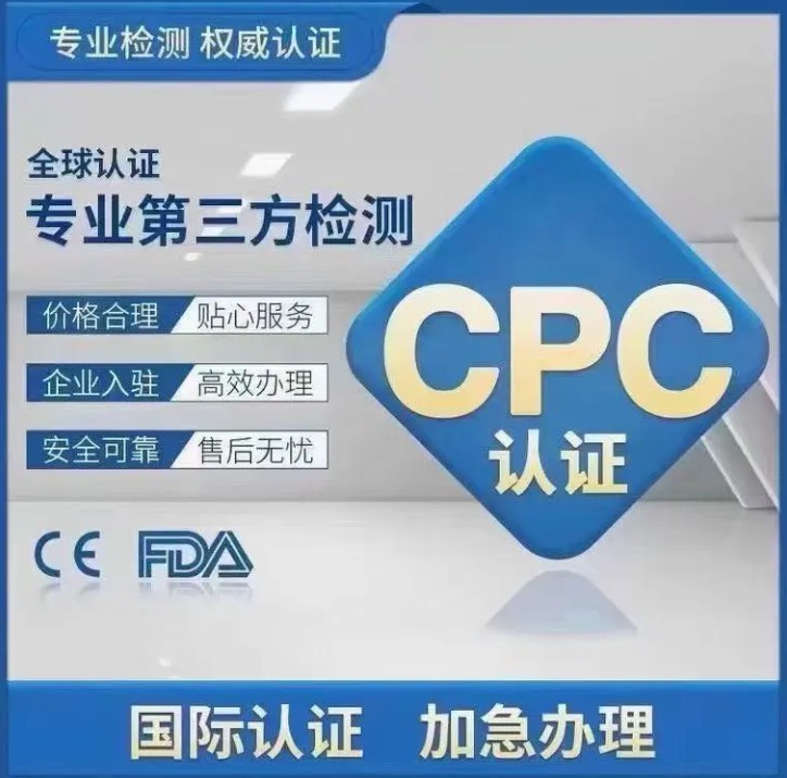 缩略图 9