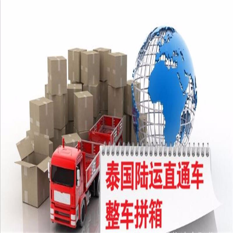 缩略图 6