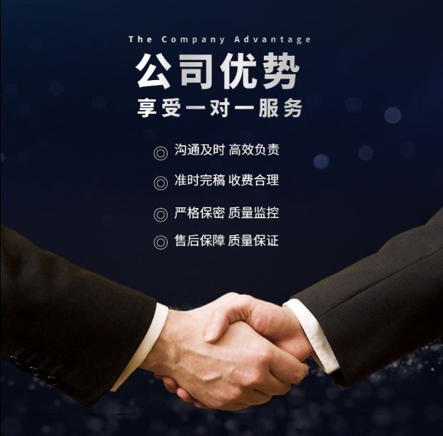 缩略图 3
