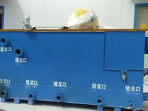 污水处理设备 溶气气浮机 平流式气浮设备