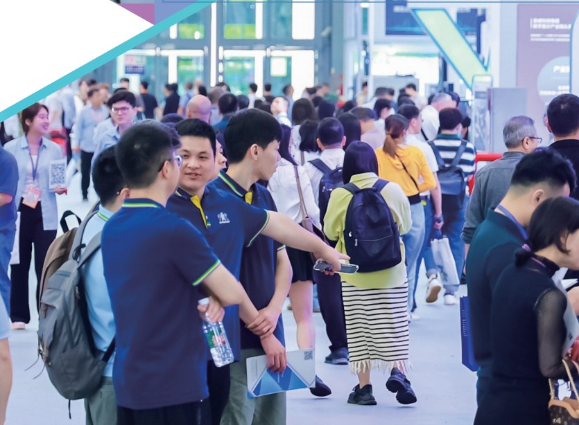 欢迎光临2025中国深圳国际数据中心液冷展览会